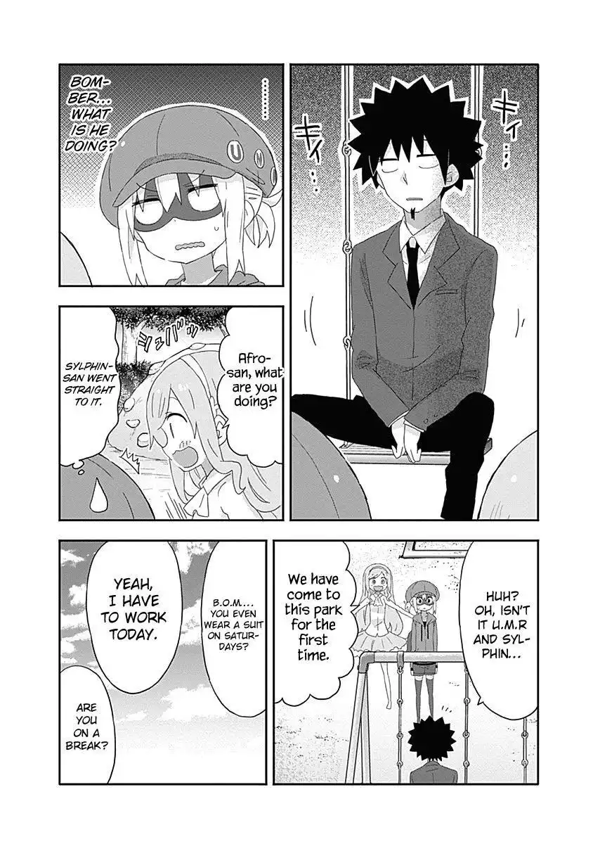 Himouto! Umaru-chan Chapter 176 3